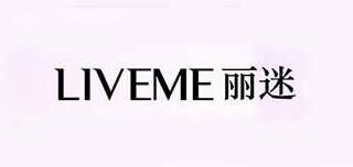 丽迷liveme