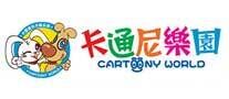 卡通尼乐园品牌官方网站