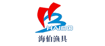 海伯渔具HAIBO品牌官方网站