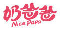 奶爸爸NICEPAPA品牌官方网站