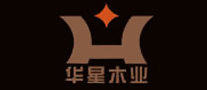 华星木业品牌官方网站