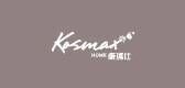 康玛仕kosmaxhome品牌官方网站