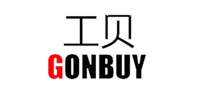 工贝GONBUY品牌官方网站