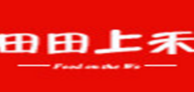 田田上禾品牌官方网站