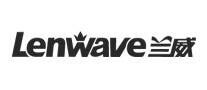 兰威Lenwave品牌官方网站