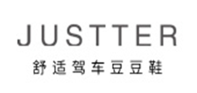 爵思塔justter品牌官方网站