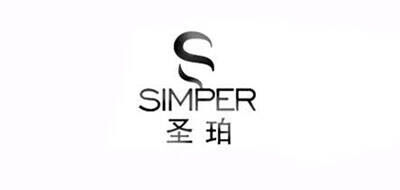 圣珀SIMPER品牌官方网站