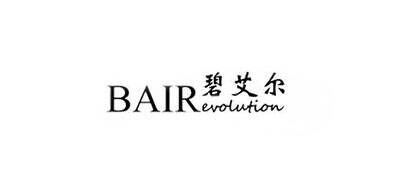 碧艾尔BAIR品牌官方网站