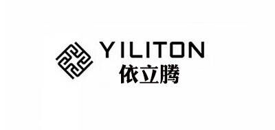 依立腾YILITON品牌官方网站