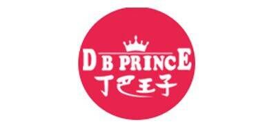 丁巴王子D.B.PRINCE品牌官方网站