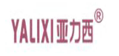 亚力西YALIXI品牌官方网站