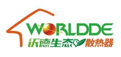 沃德Worldde品牌官方网站