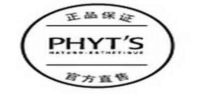 PHYTS品牌官方网站