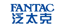 泛太克FANTAC品牌官方网站