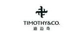 迪迈奇TIMOTHY&CO.品牌官方网站