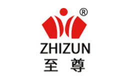 至尊ZHIZUN品牌官方网站