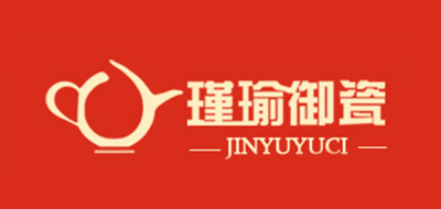 瑾瑜御瓷品牌官方网站
