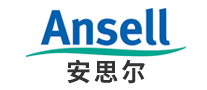 Ansell安思尔品牌官方网站