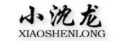 小沈龙xiaoshenlong品牌官方网站