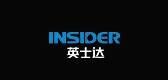 英士达insider