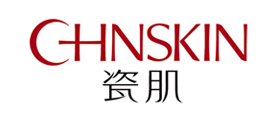 瓷肌ChinaSkin品牌官方网站
