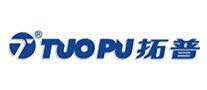 TuoPu拓普品牌官方网站
