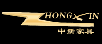 ZHONGXIN中新